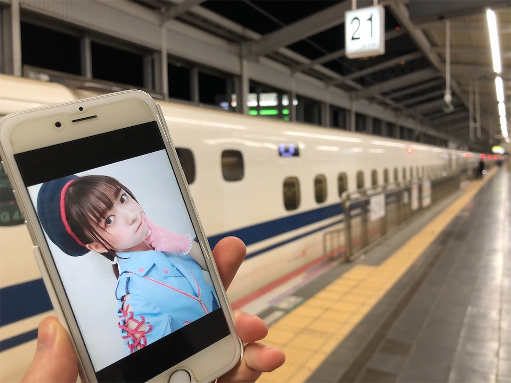 f:id:Shinjuku_3chome:20230326083729j:image f:id:Shinjuku_3chome:20230326083729j:image