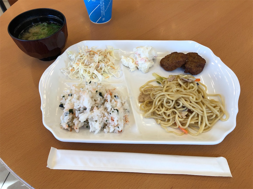 f:id:Shinjuku_3chome:20230326151908j:image