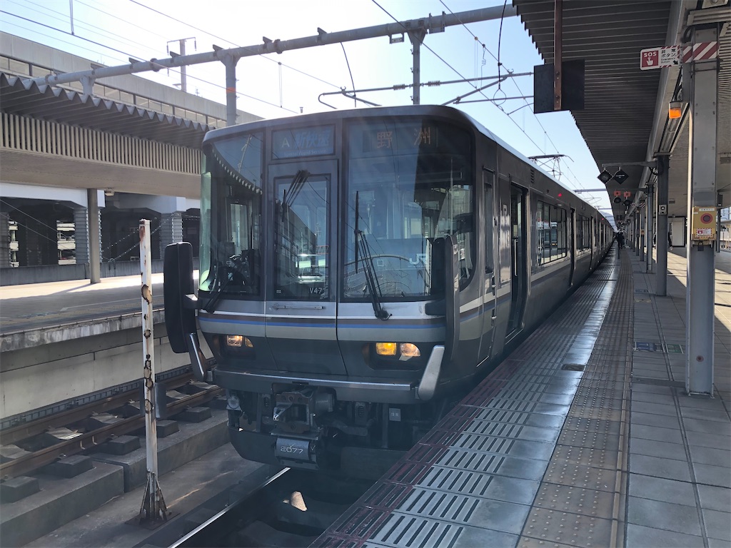 f:id:Shinjuku_3chome:20230328113816j:image