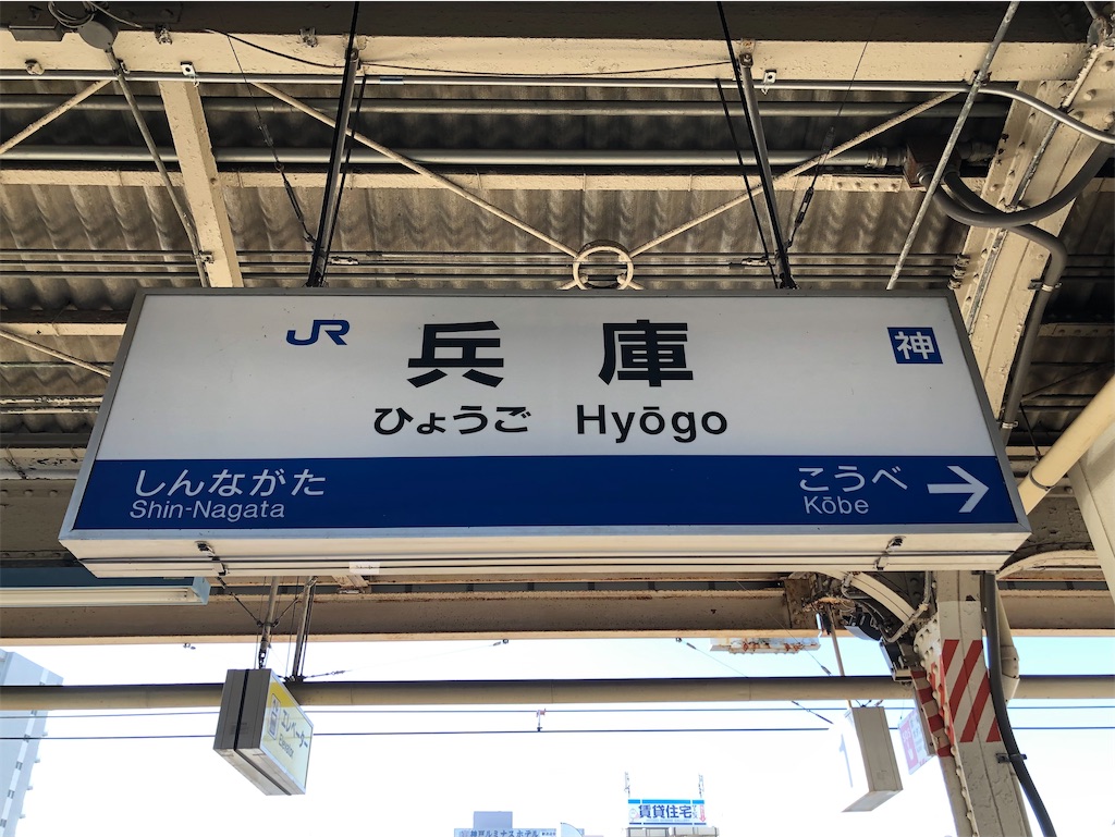 f:id:Shinjuku_3chome:20230329181012j:image