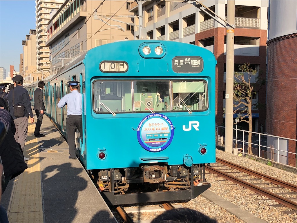 f:id:Shinjuku_3chome:20230330071957j:image