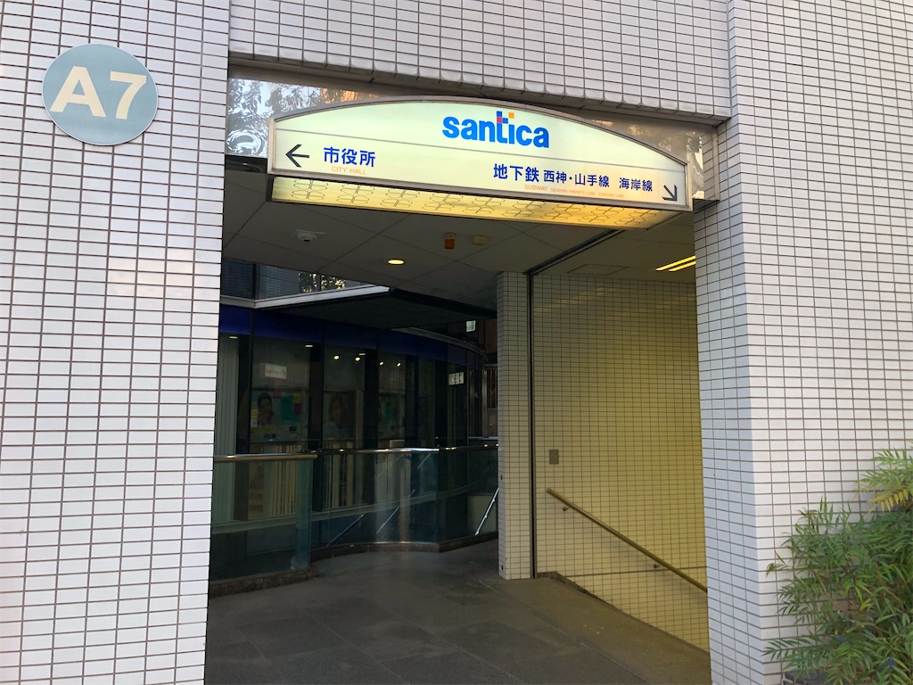 f:id:Shinjuku_3chome:20230330075745j:image