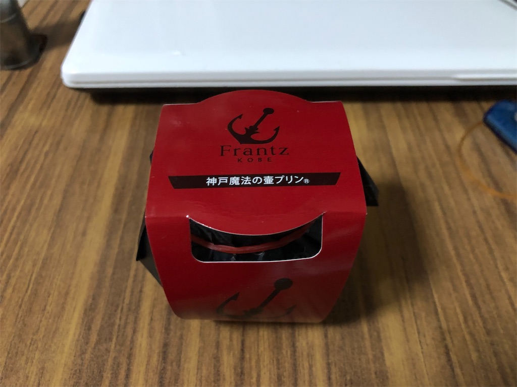 f:id:Shinjuku_3chome:20230330081209j:image