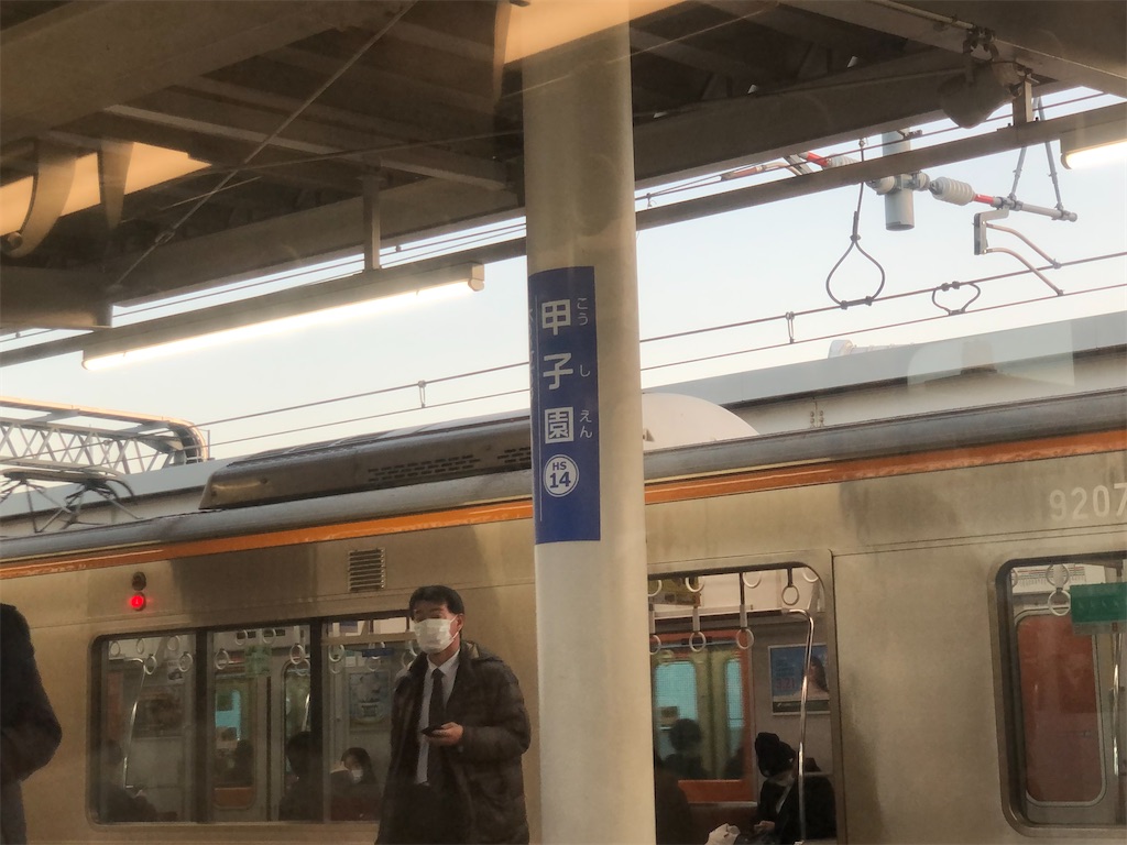 f:id:Shinjuku_3chome:20230330083055j:image