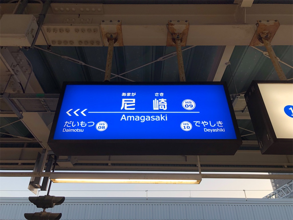 f:id:Shinjuku_3chome:20230330141746j:image