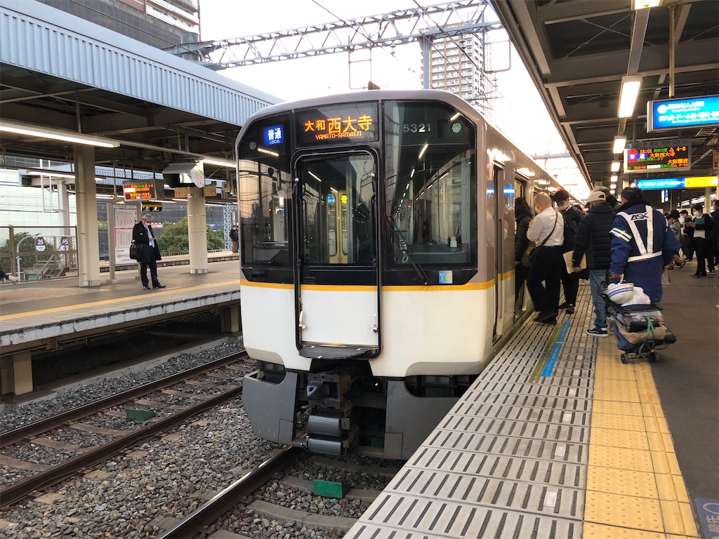 f:id:Shinjuku_3chome:20230330142113j:image