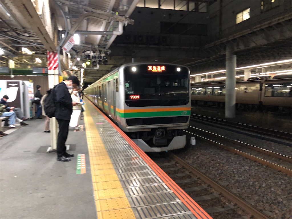 f:id:Shinjuku_3chome:20230330191007j:image