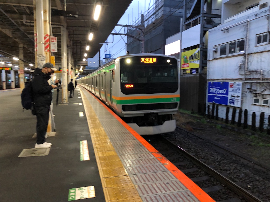 f:id:Shinjuku_3chome:20230330193208j:image
