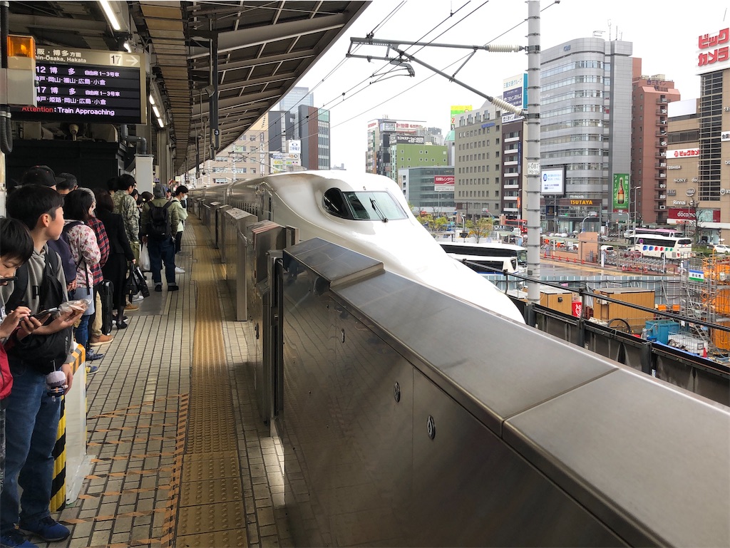 f:id:Shinjuku_3chome:20230331074350j:image