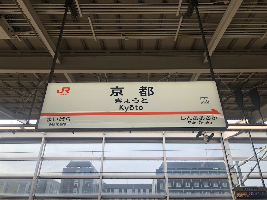 f:id:Shinjuku_3chome:20230331075329j:image