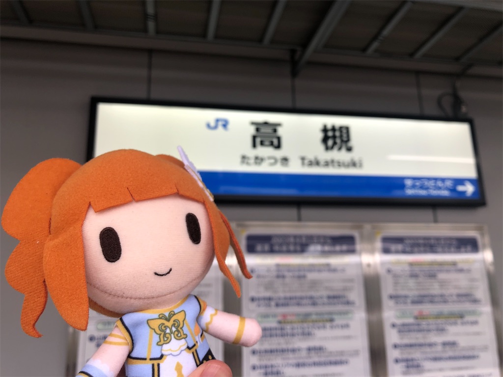 f:id:Shinjuku_3chome:20230331081140j:image