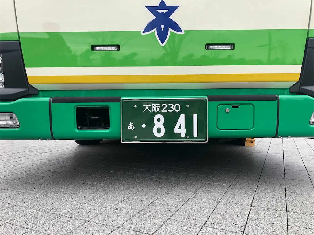 f:id:Shinjuku_3chome:20230331122610j:image