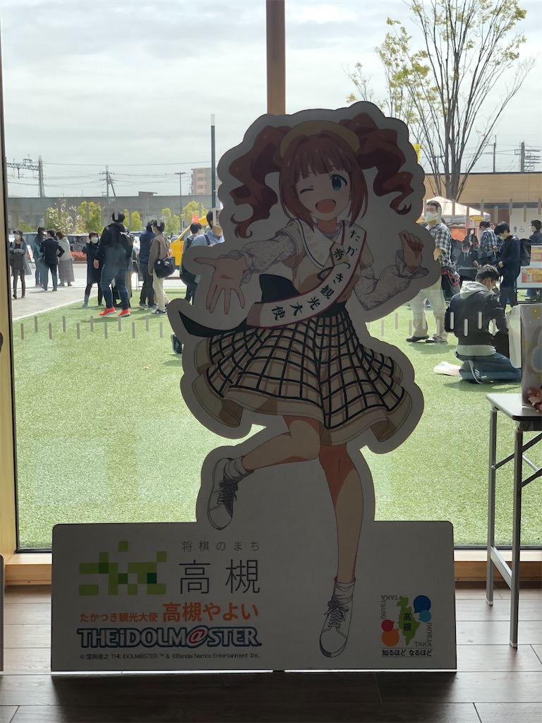 f:id:Shinjuku_3chome:20230331181520j:image
