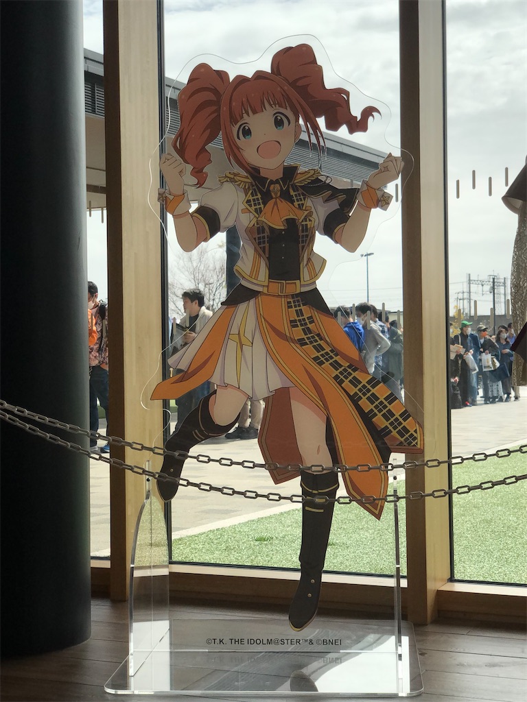 f:id:Shinjuku_3chome:20230331181524j:image