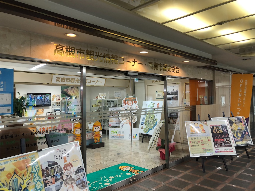 f:id:Shinjuku_3chome:20230331182312j:image