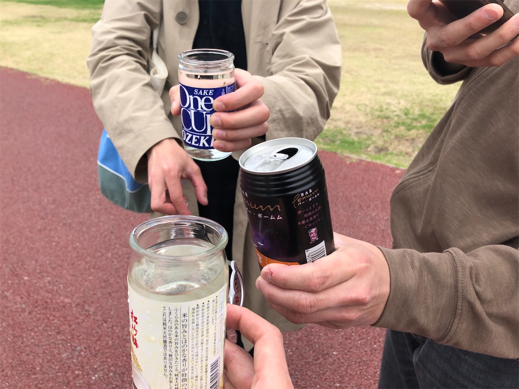 f:id:Shinjuku_3chome:20230331185734j:image