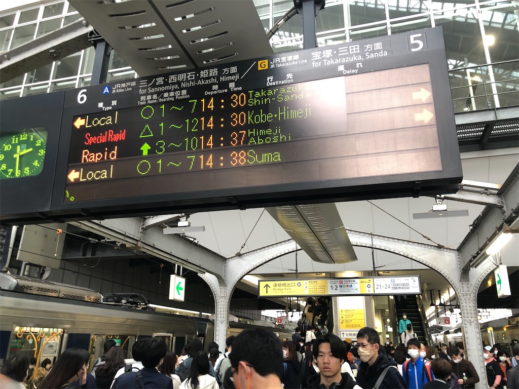f:id:Shinjuku_3chome:20230402074904j:image