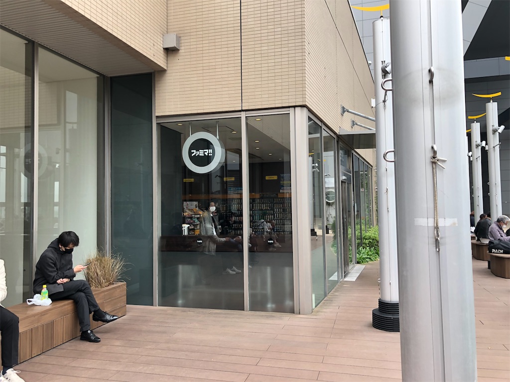 f:id:Shinjuku_3chome:20230402081733j:image