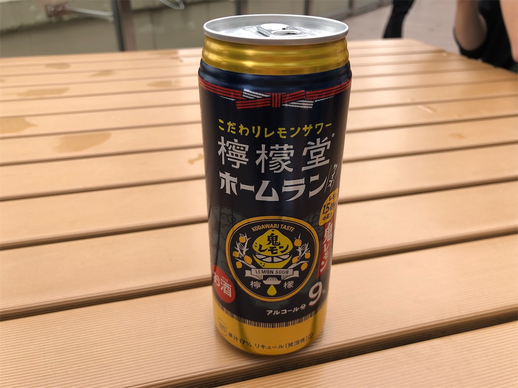 f:id:Shinjuku_3chome:20230402082520j:image