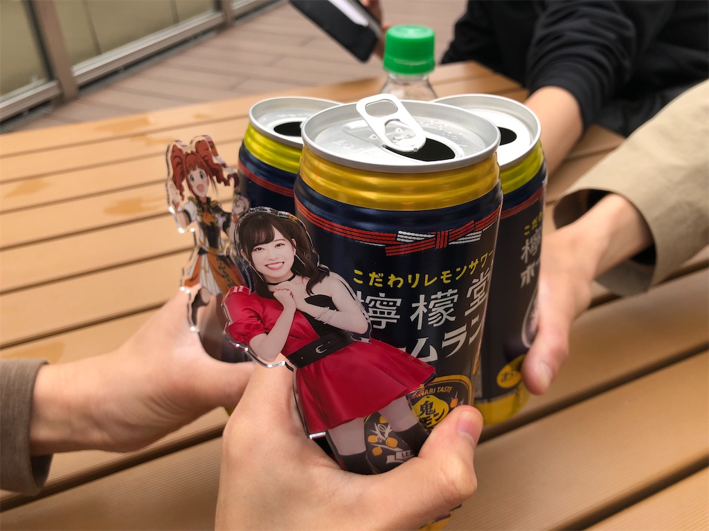 f:id:Shinjuku_3chome:20230402082738j:image