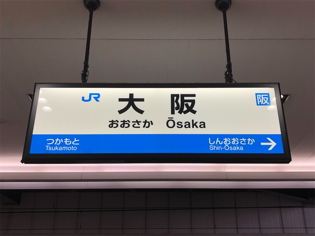 f:id:Shinjuku_3chome:20230402180439j:image