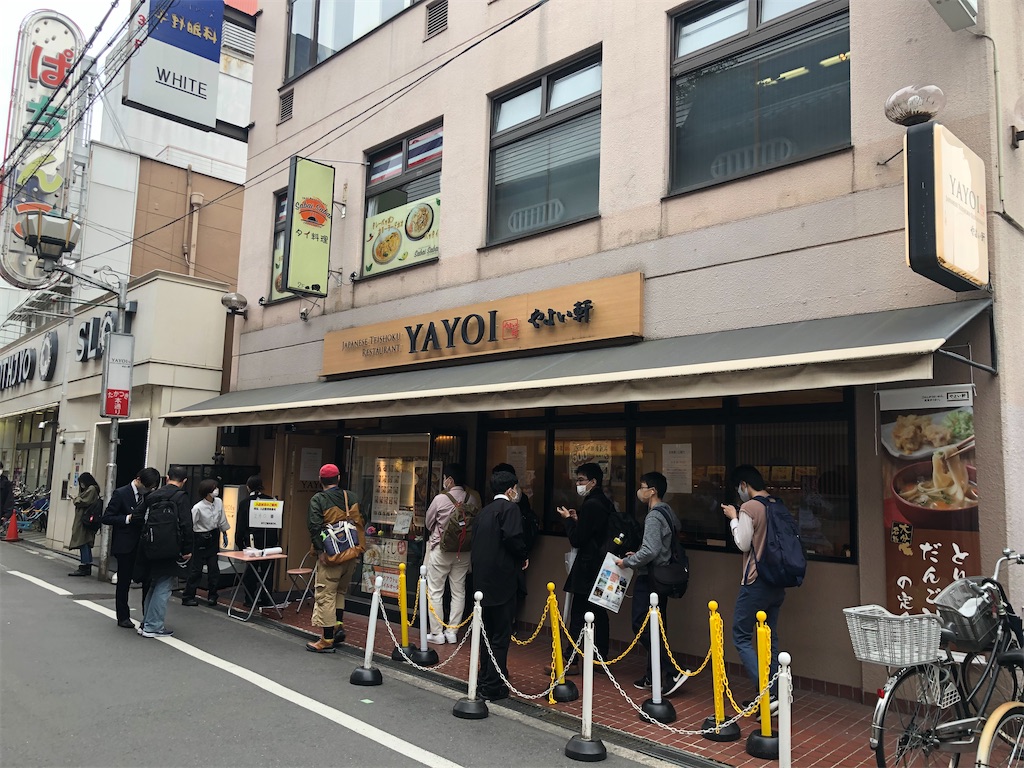 f:id:Shinjuku_3chome:20230402182025j:image