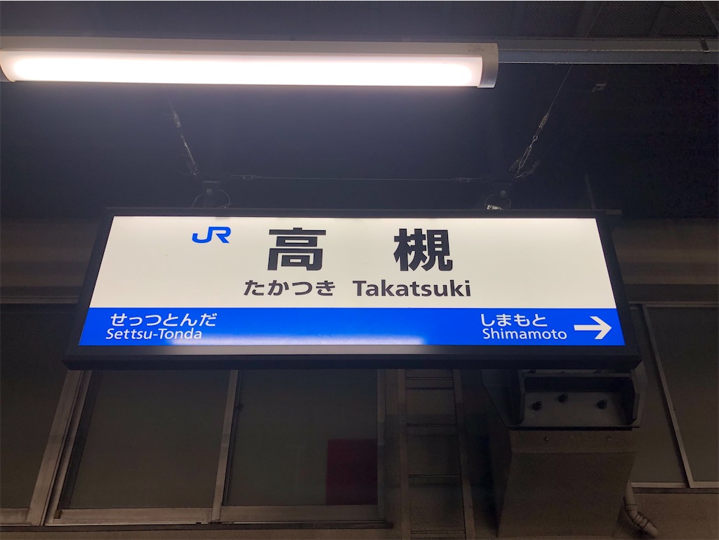 f:id:Shinjuku_3chome:20230403071743j:image