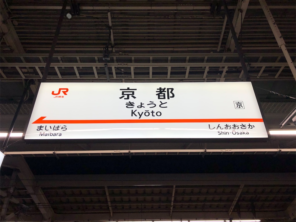 f:id:Shinjuku_3chome:20230403073303j:image