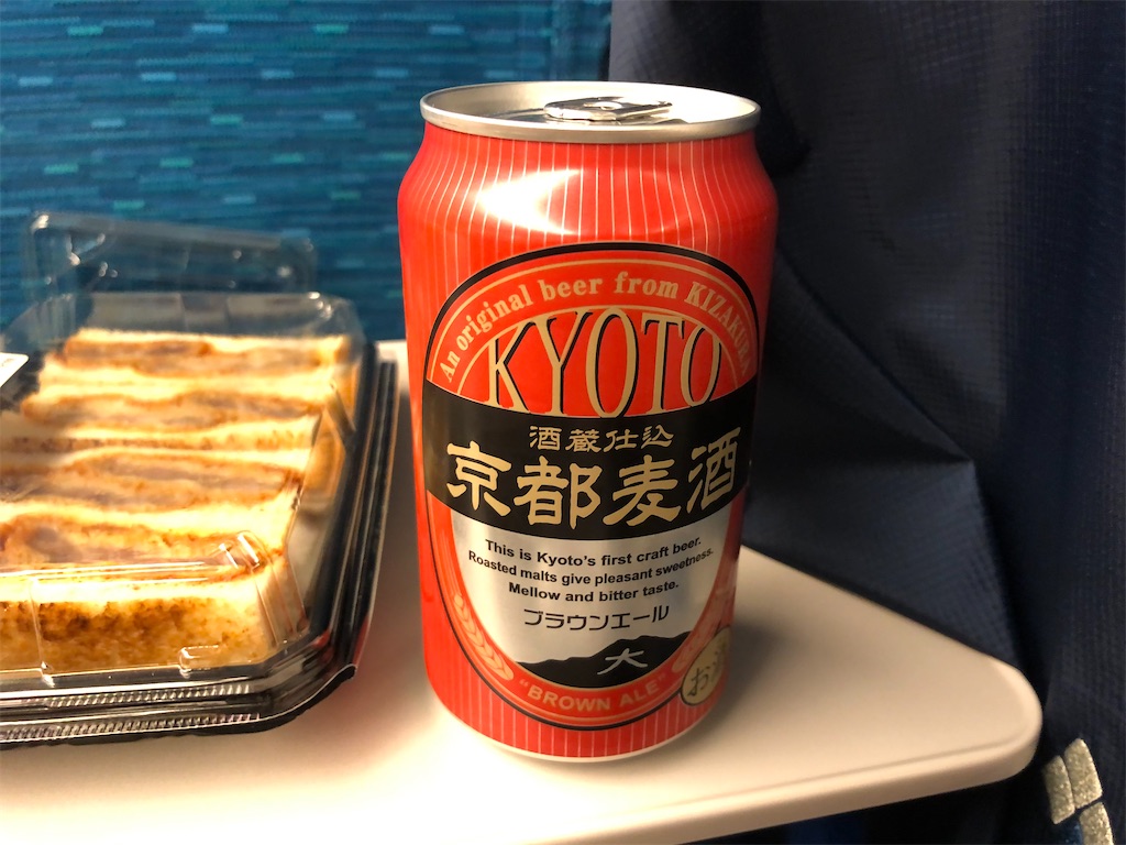 f:id:Shinjuku_3chome:20230403074047j:image