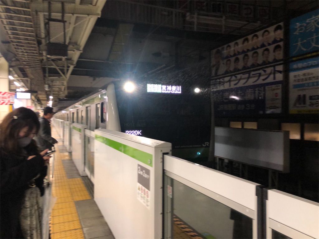 f:id:Shinjuku_3chome:20230403075705j:image