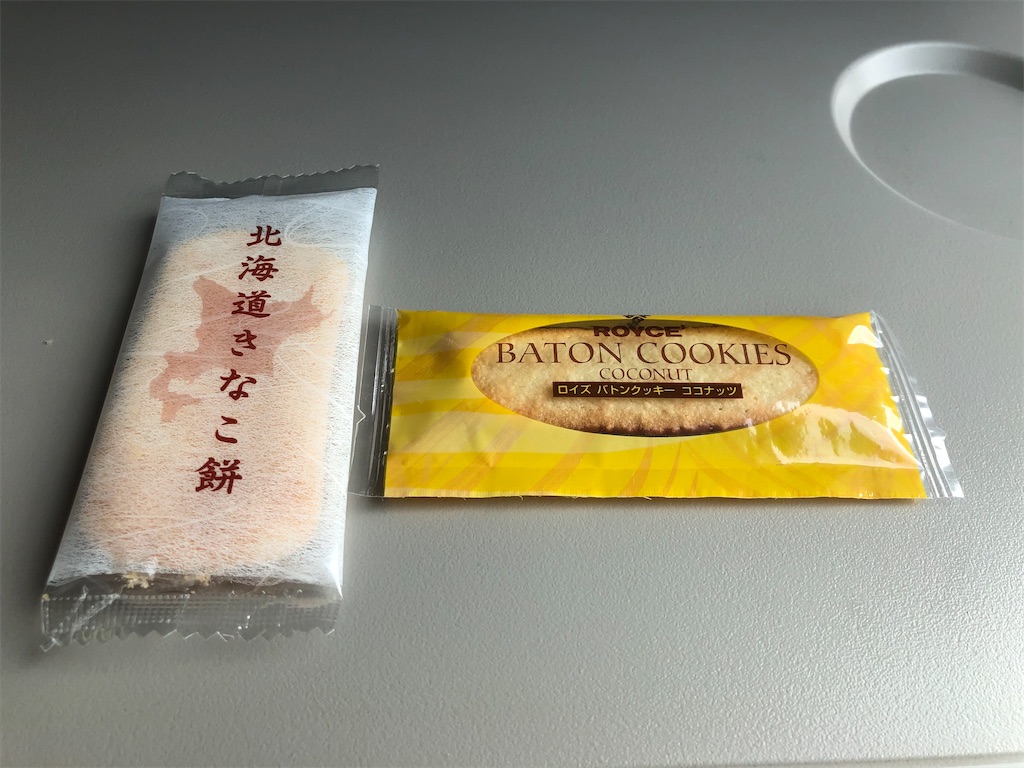 f:id:Shinjuku_3chome:20230403082157j:image