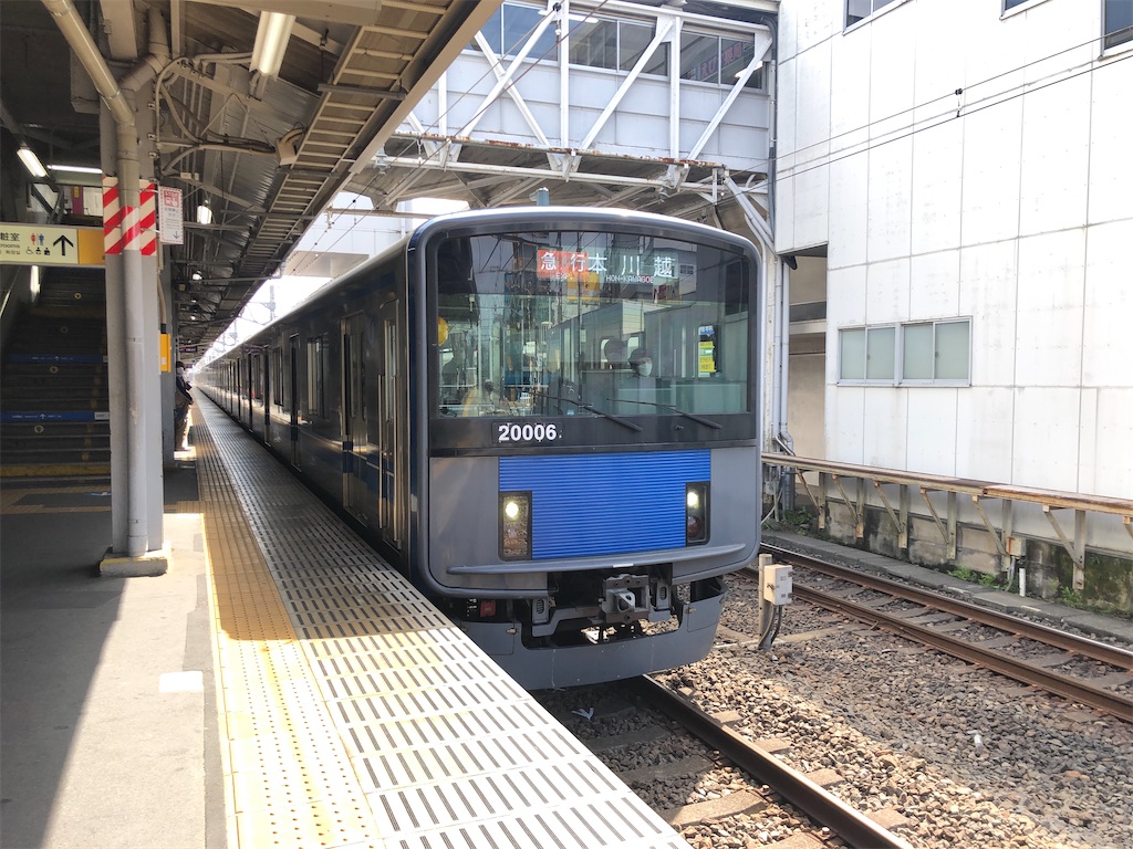 f:id:Shinjuku_3chome:20230403213656j:image