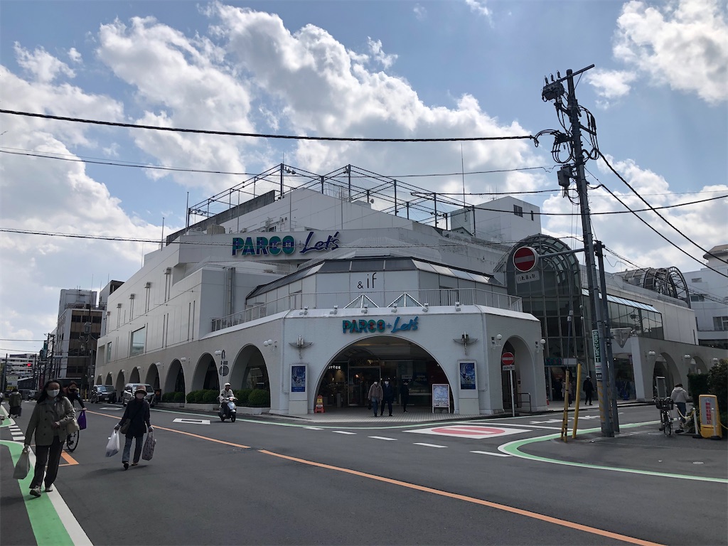 f:id:Shinjuku_3chome:20230405121642j:image