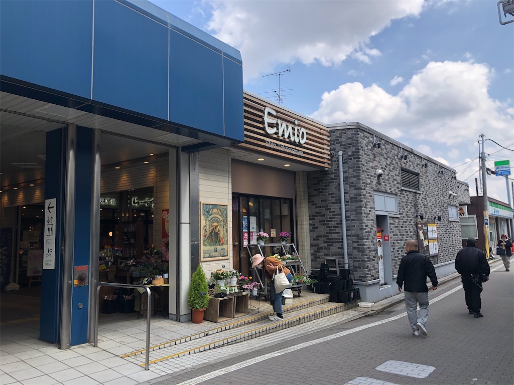 f:id:Shinjuku_3chome:20230405123429j:image