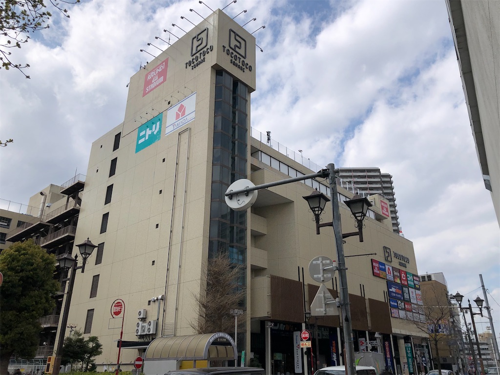 f:id:Shinjuku_3chome:20230407072330j:image