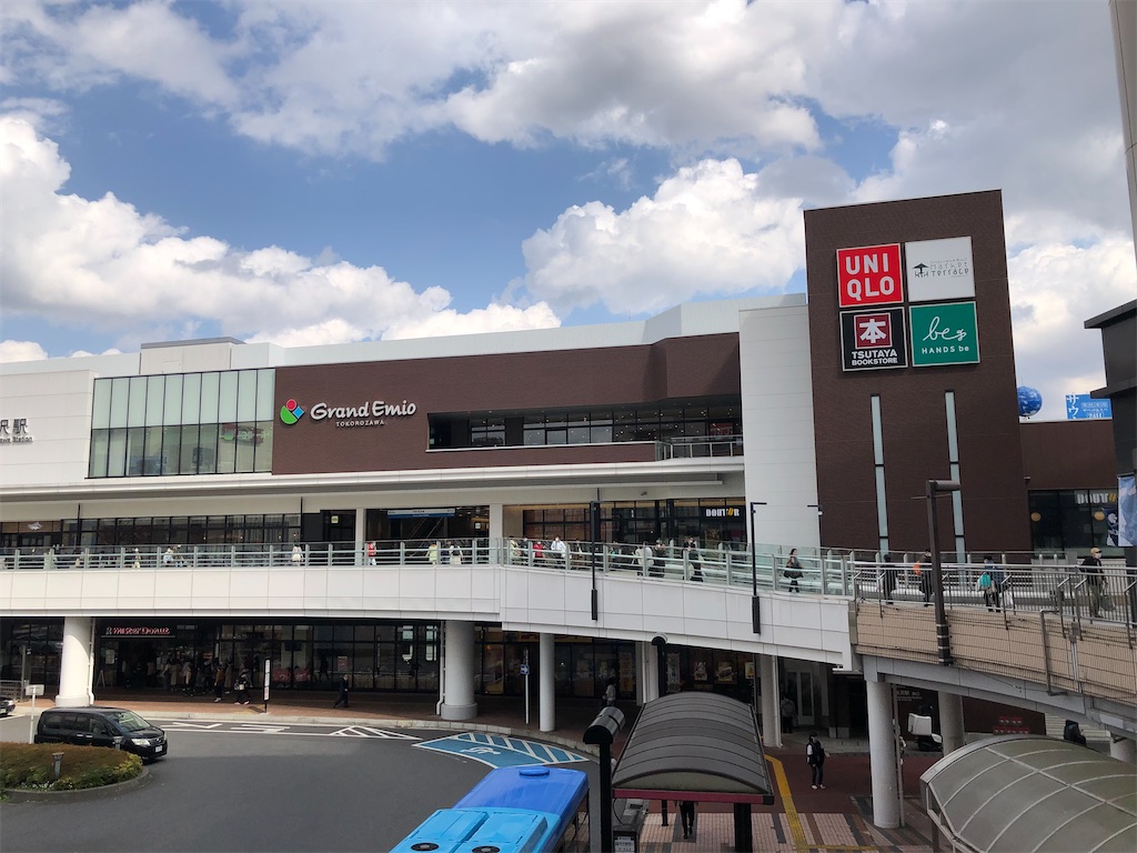 f:id:Shinjuku_3chome:20230407072728j:image