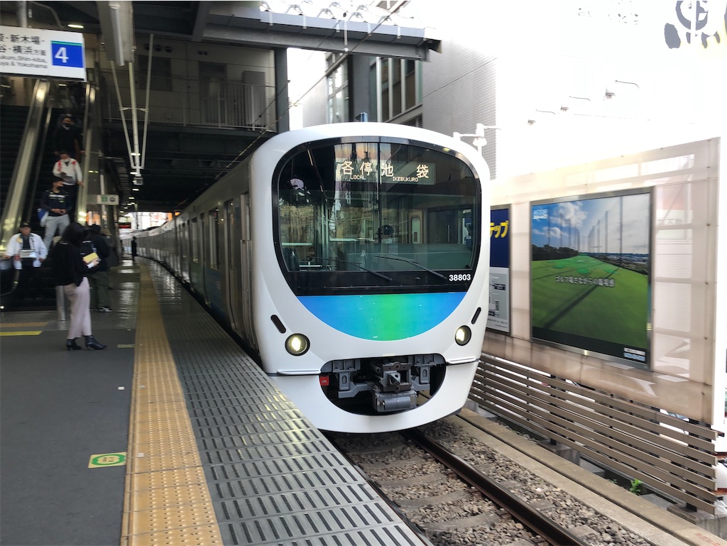 f:id:Shinjuku_3chome:20230407081205j:image