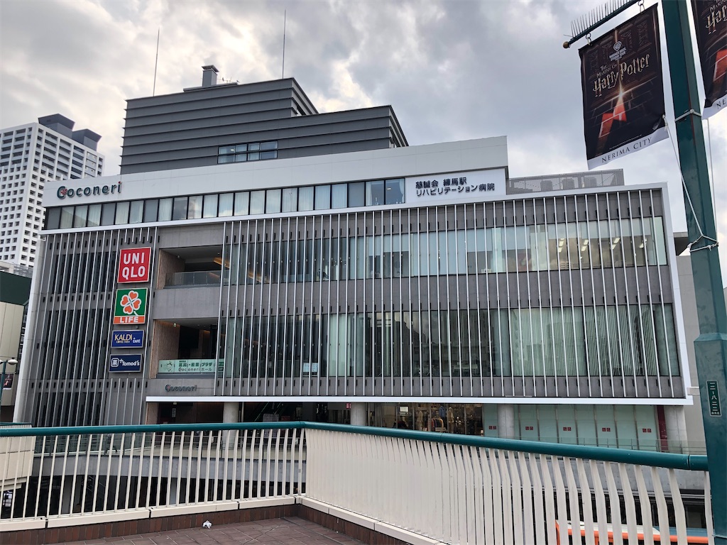 f:id:Shinjuku_3chome:20230407180311j:image