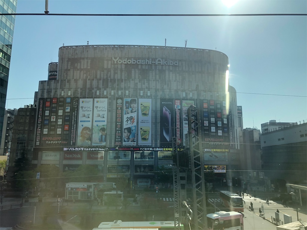 f:id:Shinjuku_3chome:20230408073018j:image
