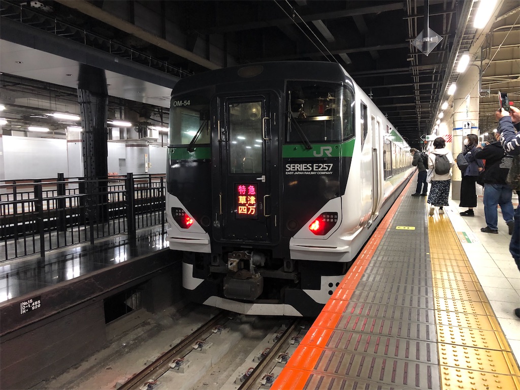 f:id:Shinjuku_3chome:20230408073633j:image