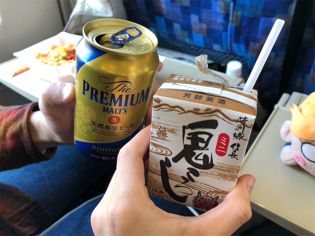 f:id:Shinjuku_3chome:20230408075706j:image