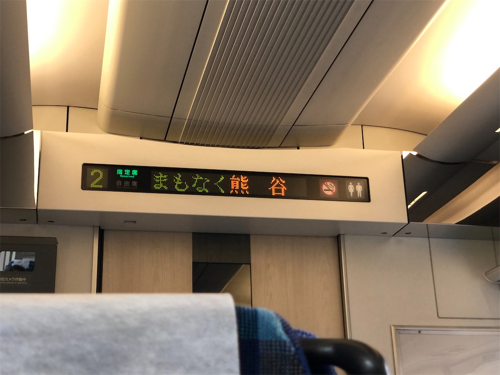 f:id:Shinjuku_3chome:20230408080954j:image
