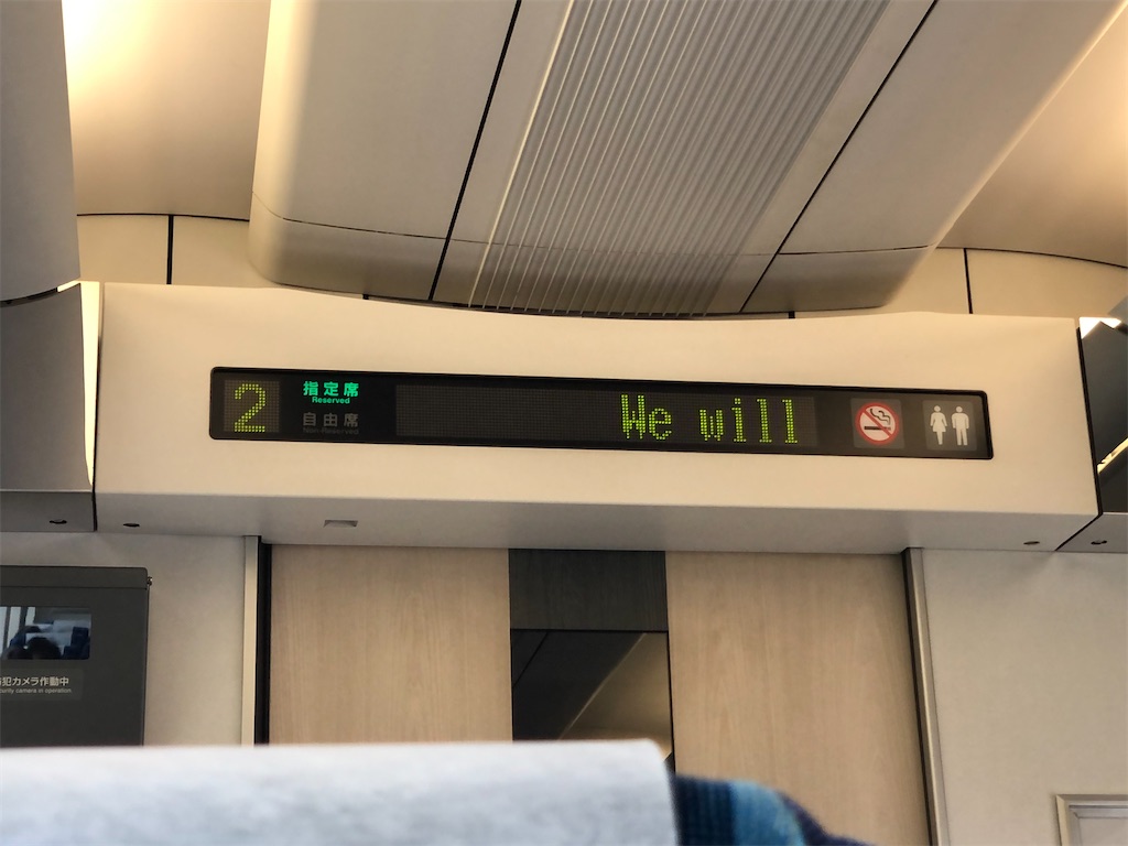 f:id:Shinjuku_3chome:20230408081123j:image