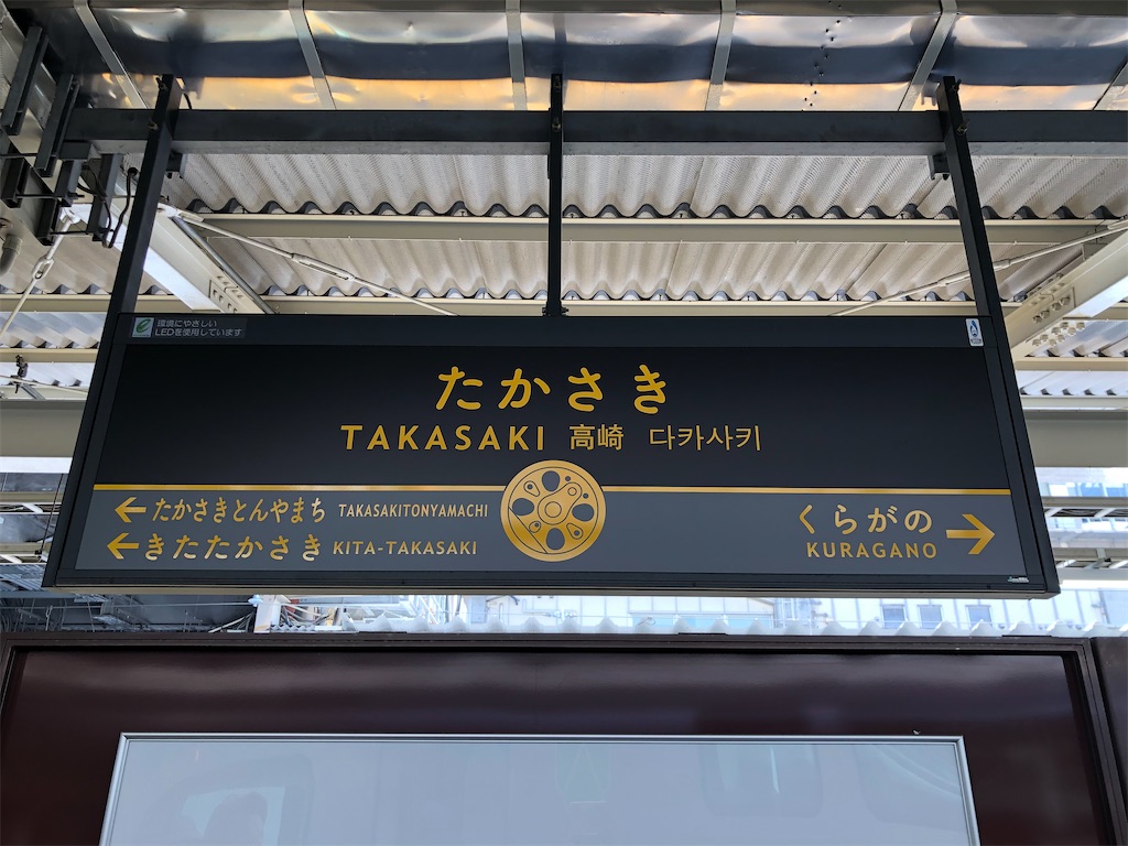 f:id:Shinjuku_3chome:20230408081426j:image