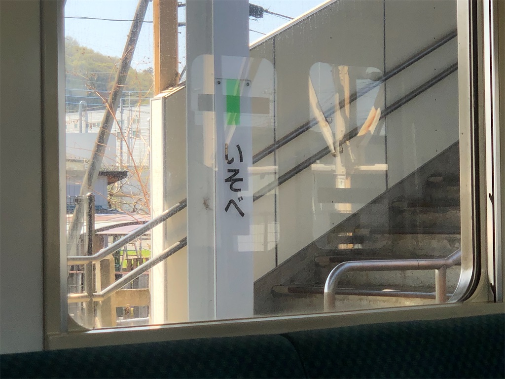 f:id:Shinjuku_3chome:20230408202145j:image