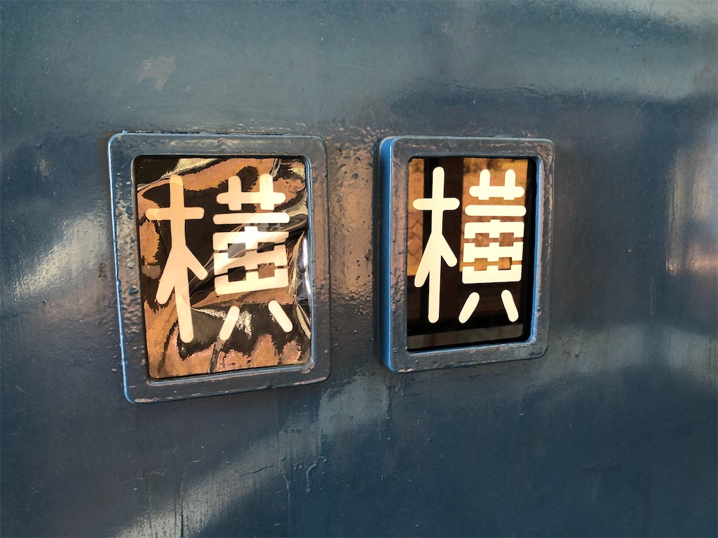 f:id:Shinjuku_3chome:20230408211602j:image