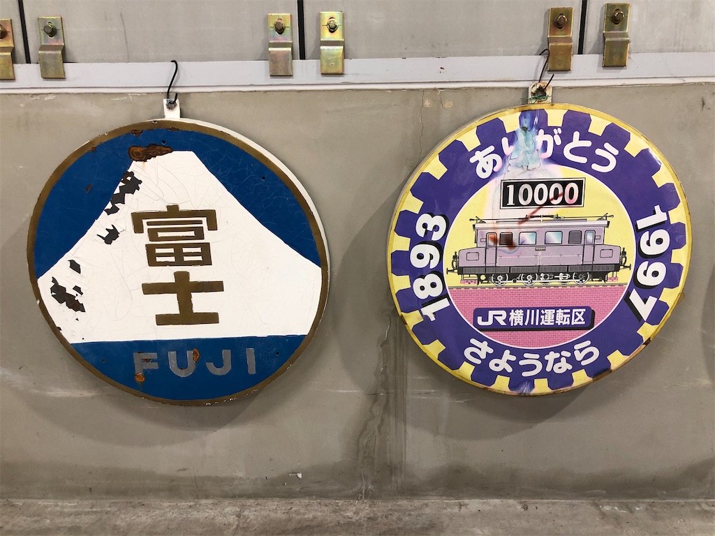 f:id:Shinjuku_3chome:20230409143902j:image