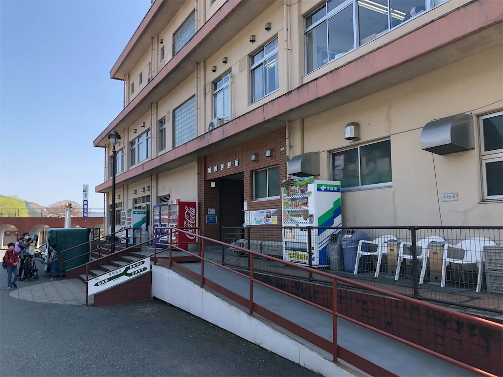 f:id:Shinjuku_3chome:20230409153214j:image