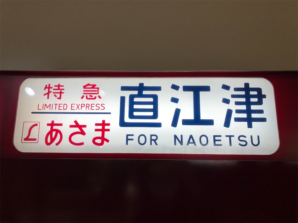 f:id:Shinjuku_3chome:20230409160921j:image