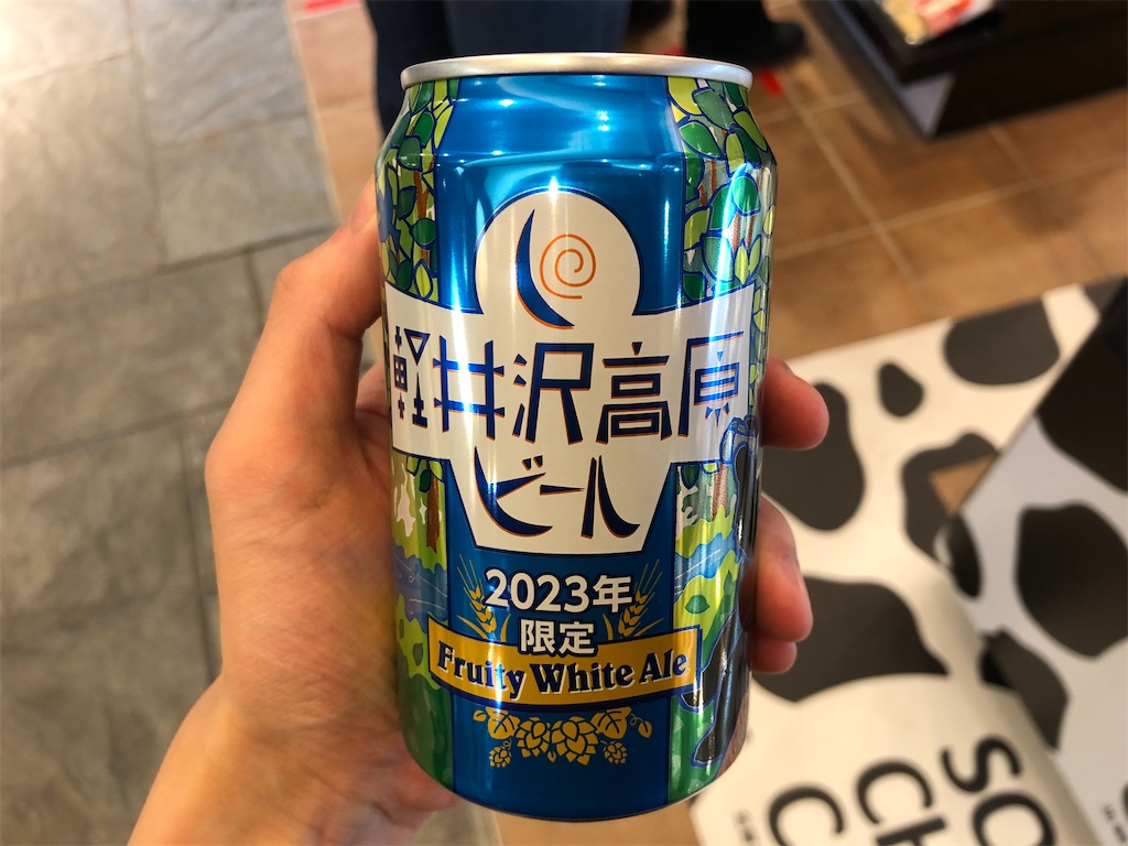 f:id:Shinjuku_3chome:20230410105312j:image